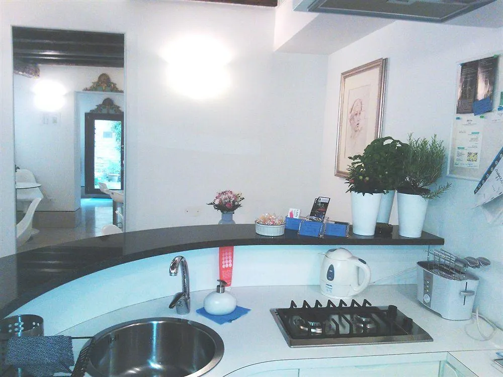 Santa Margherita Guest House Venise Italie